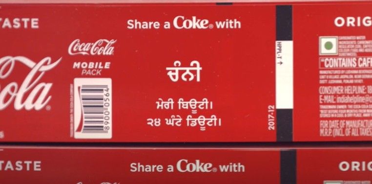 Share a Coke India Campaign: Reinventing Relations with HP Indigo